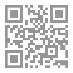 Qr Code ريبيكا
