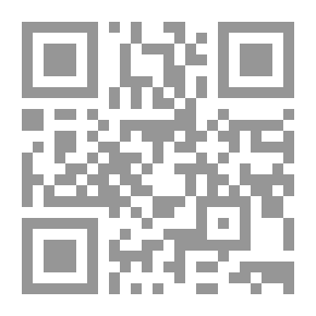 Qr Code مذكرات الملك طلال