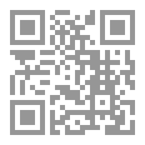 Qr Code انتباهُ المارّة
