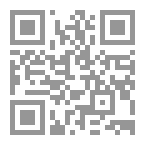 Qr Code شعاع من نور فاطمة صلوات الله وسلامه عليها