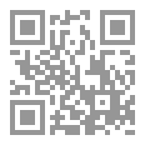 Qr Code History Fangs And Nails