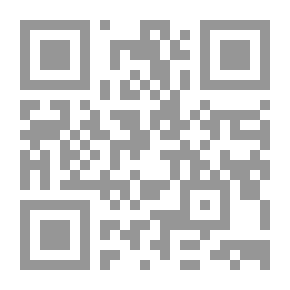 Qr Code الجاني فاي ، وقصائد أخرى