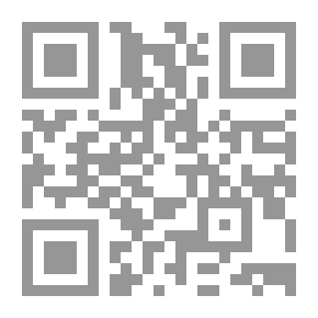 Qr Code الكتابة عمل انقلابي