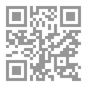 Qr Code هاري بوتر وحجر الفيلسوف: Harry Potter and the Philosopher's Stone هاري بوتر Book 1)