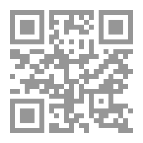 Qr Code تحديات اللغة العربية في المجتمع الجزائري