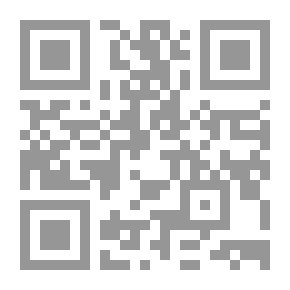 Qr Code السجون ؛ دراسة تاريخية قانونية اجتماعية