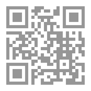 Qr Code أنا الألف ؛ حكايات وأغاني الحروف
