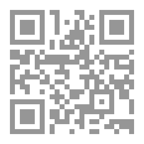 Qr Code الفن والغرابة: مقدمة فى تجليات الغريب فى الفن والحياة