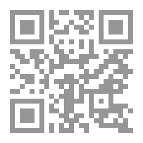 Qr Code فلسفة التسويق الأخضر