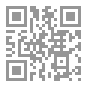 Qr Code النظرية العامة للاستقالة بين القانون الوضعي والشريعة الإسلامية