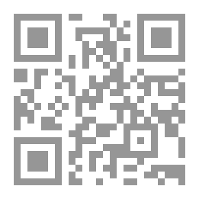 Qr Code Learner's Dictionary - English - Arabic