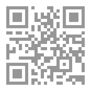 Qr Code لطفي أمان