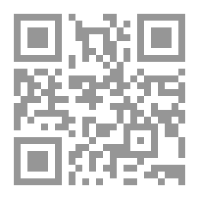 Qr Code Military Turban