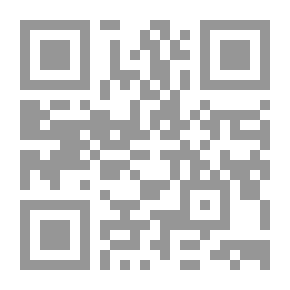 Qr Code المراهقة و الاربعيني- الجزء الثاني