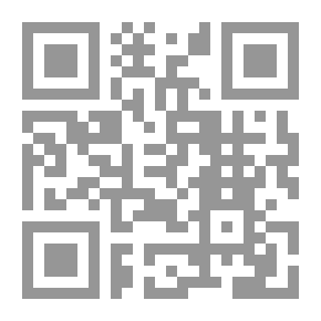 Qr Code تكوين اللغة الإنجليزية لمدارس النحو