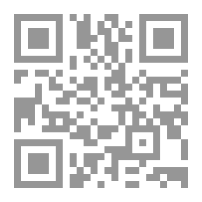 Qr Code Mary Magdalen: A Chronicle