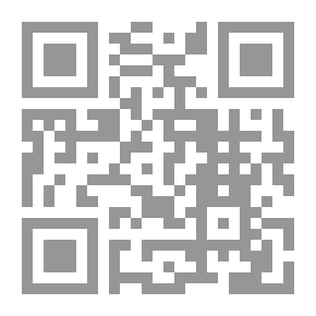 Qr Code عاشقات في صيف ماطر