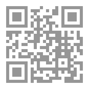 Qr Code أدب