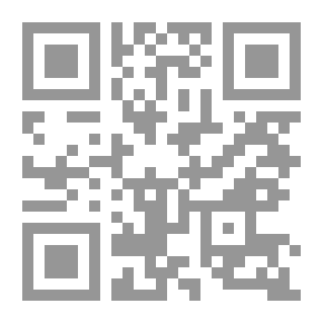 Qr Code غربة تحت الصفر لـ غادة السمان