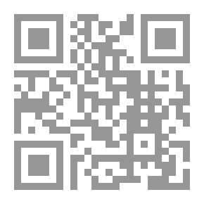 Qr Code نباتات العلف والمراعي
