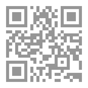 Qr Code City Bushes