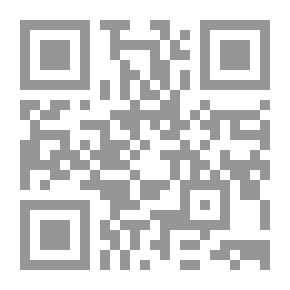 Qr Code إمضاء لذاكرة الوفاء
