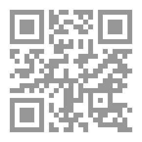 Qr Code 1984