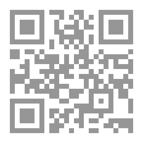 Qr Code Treasures Of Secrets In Prayer And Peace Be Upon The Chosen Prophet `peace Be Upon Him`
