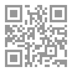 Qr Code The Bible, King James Version, Book 33: Micah