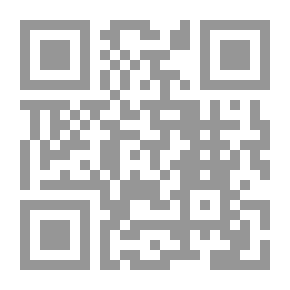 Qr Code اعتقاد أهل السنة: العقيدة الرحبية