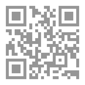 Qr Code قراءة النص ونص القراءة (دراسة فى التأويل الشارح)