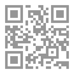Qr Code Corianton: A Nephite Story