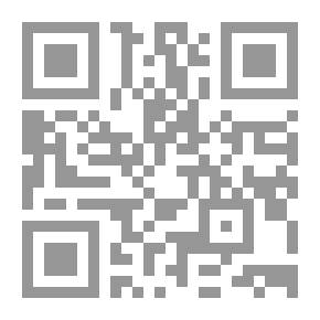 Qr Code الأتراك في مصر وتراثهم الثقافي