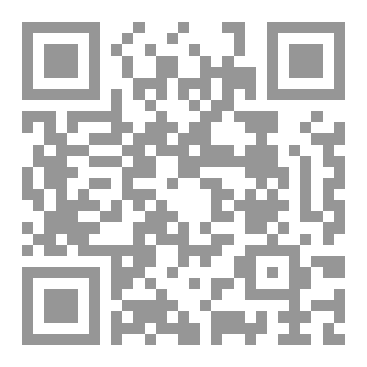 Qr Code كيف تواجه الفتن
