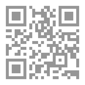 Qr Code موجز بيليكان