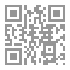 Qr Code التسويق المصرفي `مدخل اقتصادي`