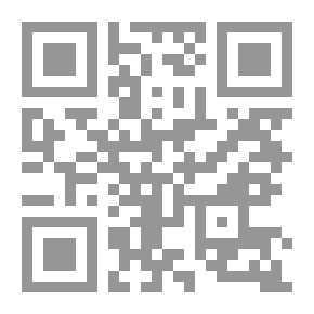 Qr Code هل رأيت ظل موتي