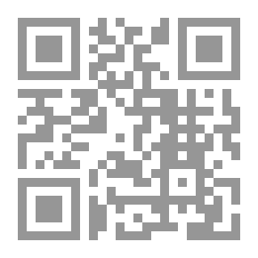 Qr Code الفقه النافع. ج. 1