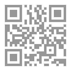 Qr Code Down the line with John Henry
