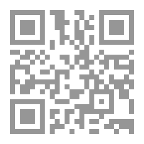 Qr Code Sedition Filming Scientists On Satellite Channels
