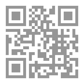 Qr Code الأحلام والأساطير. دراسة في علم نفس العرق