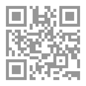 Qr Code A Compendious Grammar Of The Old Northern Or Icelandic Language