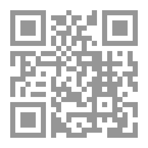 Qr Code التشافى بالقران لعلاج الروح والأبدان