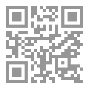 Qr Code الفطريات المائية