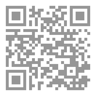 Qr Code الكذب سبب هلاك العبد