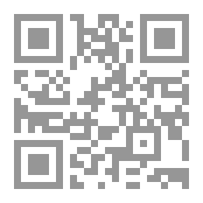 Qr Code شمال إلى حجر الإنتظار