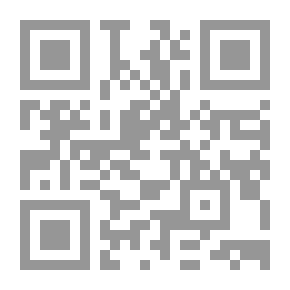 Qr Code من الدمام إلى الشام