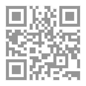 Qr Code Infectious And Endemic Diseases - 1