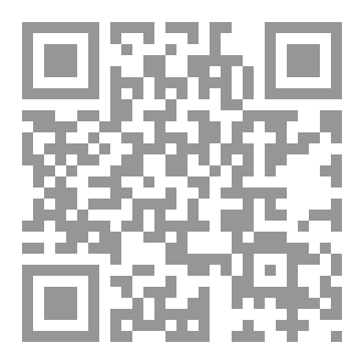 Qr Code تأثير سيد القطب في الثورة الإسلامية الإيرانية