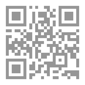 Qr Code إشكالية الإيقاع الشعرى وسيمياء الدلالة من المفهوم الى التجربة